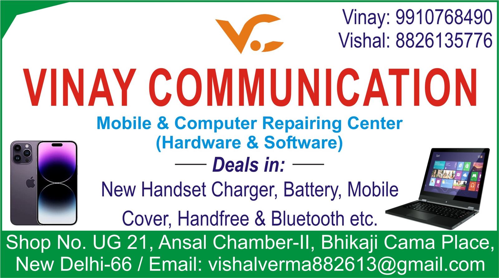 VINAY COMMUNICATION 